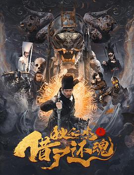 《 爱我多深》主视觉